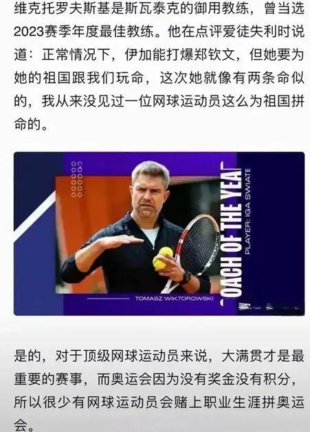 案例分析