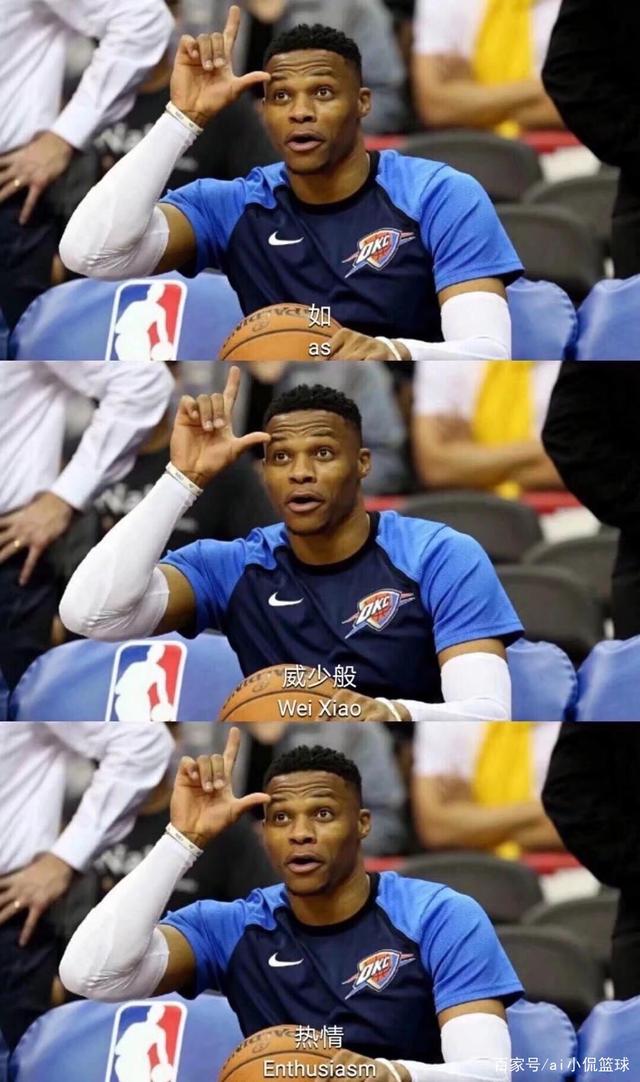 ay