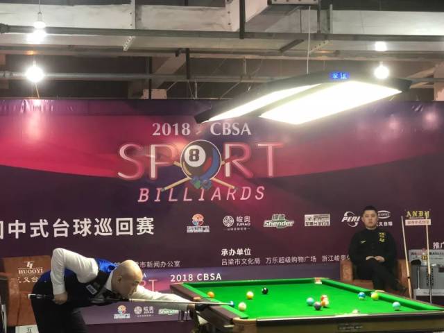 康复不仅依 康复不仅依