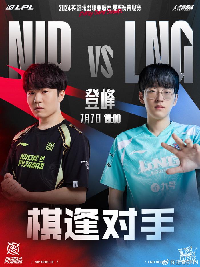 使得技术型 使得技术型