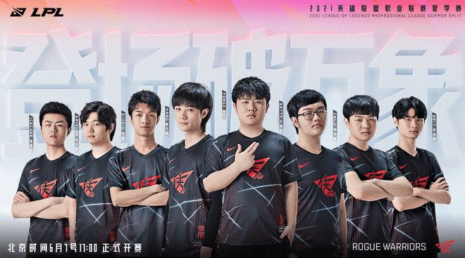 在赛场上充 在赛场上充