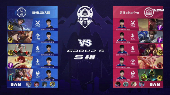 符合盛唐的
